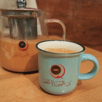 Qahwah House - Adeni Chai - Middle Eastern Near Me - Brooklyn, New York Qahwah House - Adeni Chai - Middle Eastern Near Me - Brooklyn, New York