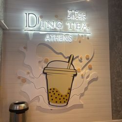 Ding Tea Athens