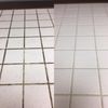 Magic Carpet gift card