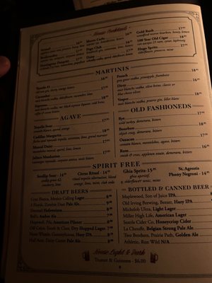Menu photo 6 Gilt Bar Chicago, IL