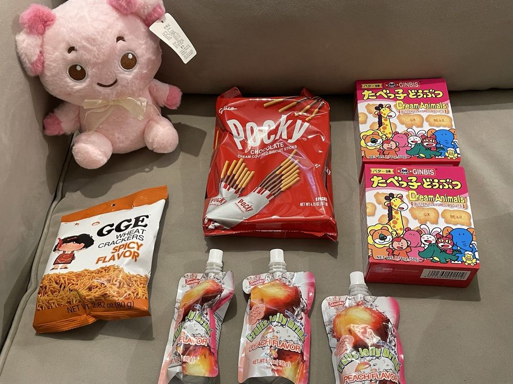 Mitsuki Japanese Market Logo