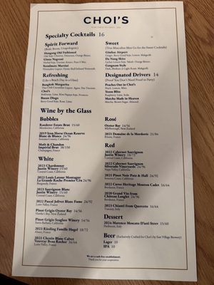 Menu photo 8 Choi's San Diego, CA