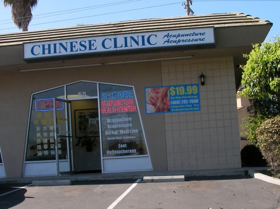 ACARE ACUPUNCTURE & HEALTH CENTER Updated July 2024 12 Photos 55