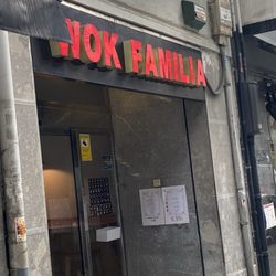 Wok Familia - Storefront