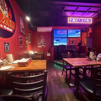 Gao's BBQ & Crab - Chinese Near Me - Flushing, New York