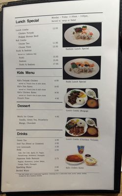 Menu photo 4 Tsubasa League City, TX Menu photo 4 Tsubasa League City, TX