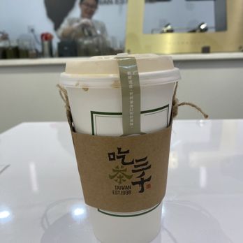 Chicha San Chen - bubble milk tea hot - Bubble Tea Near Me - Philadelphia, Pennsylvania Chicha San Chen - bubble milk tea hot - Bubble Tea Near Me - Philadelphia, Pennsylvania