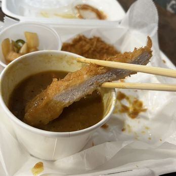 Katsune Donkatsu - Korean Near Me - Little Ferry, New Jersey