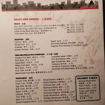 Jazz Cat Restaurant - Menu Page - Asian Fusion Near Me - Arcadia, California