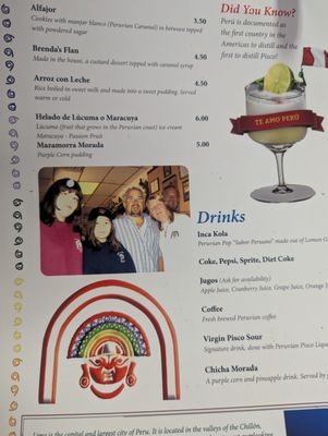 Taste of Peru by null