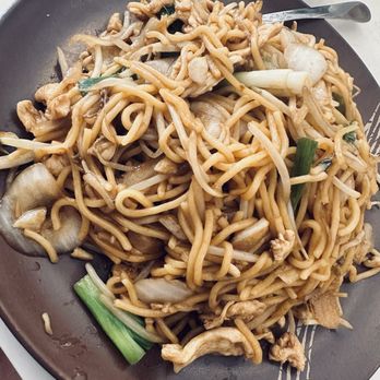 S & R Dim Sum - Chicken Lo Mein - Dim Sum Near Me - Jacksonville, Florida S & R Dim Sum - Chicken Lo Mein - Dim Sum Near Me - Jacksonville, Florida
