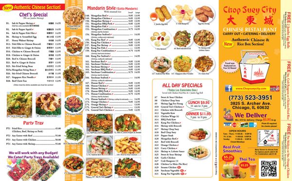 Menu photo 1 Chop Suey City Chicago, IL Menu photo 1 Chop Suey City Chicago, IL