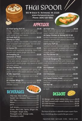 Menu photo 5 Thai Spoon Richmond, VA Menu photo 5 Thai Spoon Richmond, VA