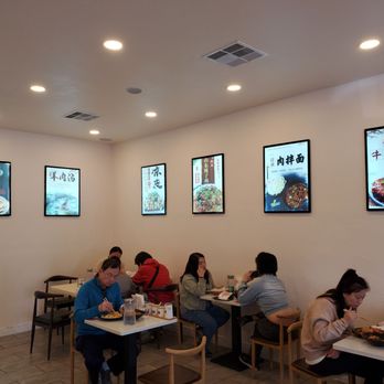 Crispy Rougamo - Dining area - Chinese Near Me - Irvine, California