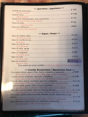 Menu photo 4 Galapagos Restaurant Morristown, NJ Menu photo 4 Galapagos Restaurant Morristown, NJ