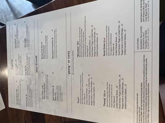 Menu photo 1 Hanuman Thai Eatery - Newport Costa Mesa, CA Menu photo 1 Hanuman Thai Eatery - Newport Costa Mesa, CA