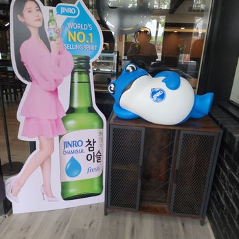Hankki Korean Restaurant - Entrance - Korean Near Me - Arden-Arcade, California Hankki Korean Restaurant - Entrance - Korean Near Me - Arden-Arcade, California
