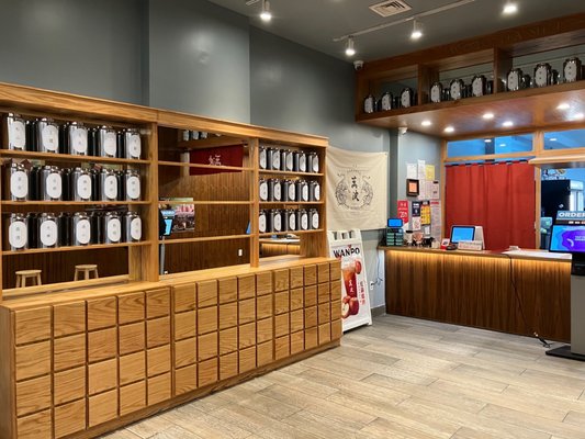 Wanpo Tea Shop by null