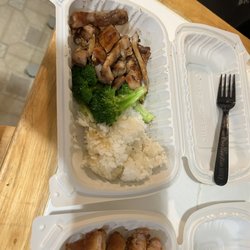Ono Hawaiian BBQ - Chicken Katsu Mini Mealsnd Teriyaki Chicken Mini Meal