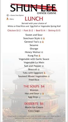 Menu photo 2 Shun Lee Lexington, KY