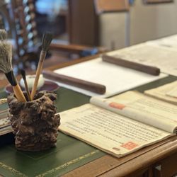 Old Korean Legation Museum