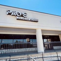 Pao's Mandarin House - Outside