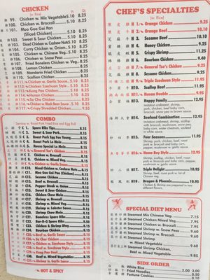 Menu photo 6 China Wok Orlando, FL Menu photo 6 China Wok Orlando, FL