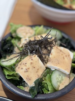 Kizuki Ramen & Izakaya (Uptown) by null