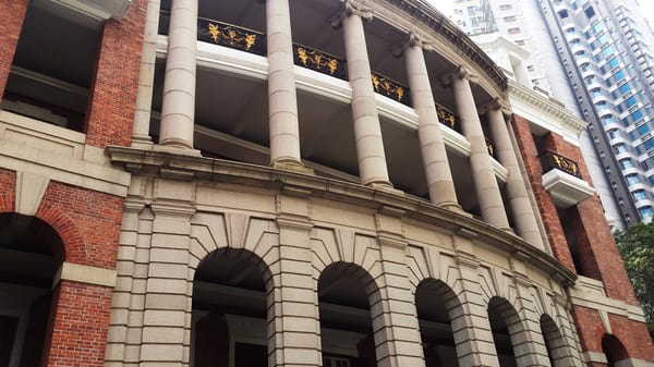 Dr Sun Yat-sen Museum by null