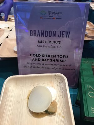 Hawaii Food & Wine Festival by null