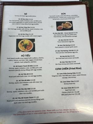 Menu photo 2 Pho House Ypsilanti, MI Menu photo 2 Pho House Ypsilanti, MI
