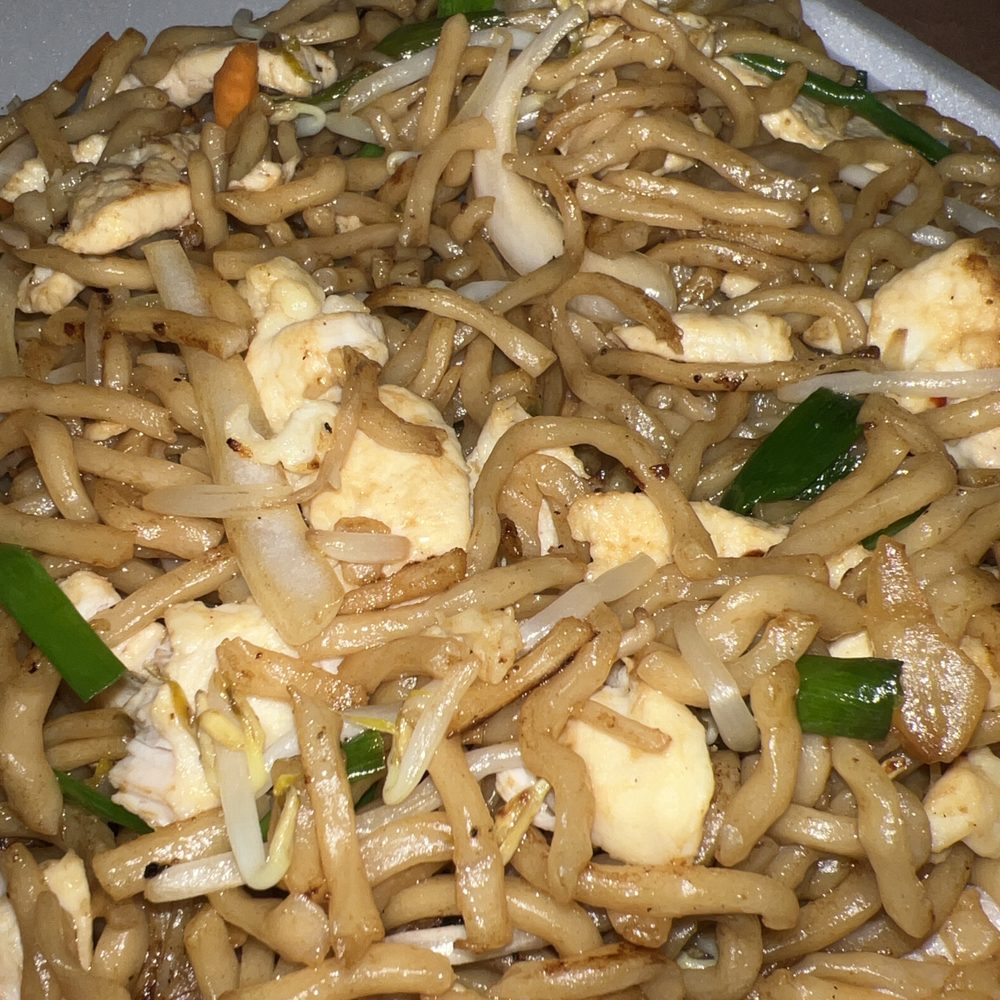 Nee Hao Restaurant - Chicken lo mein - Chinese Near Me - Houston, Texas Nee Hao Restaurant - Chicken lo mein - Chinese Near Me - Houston, Texas