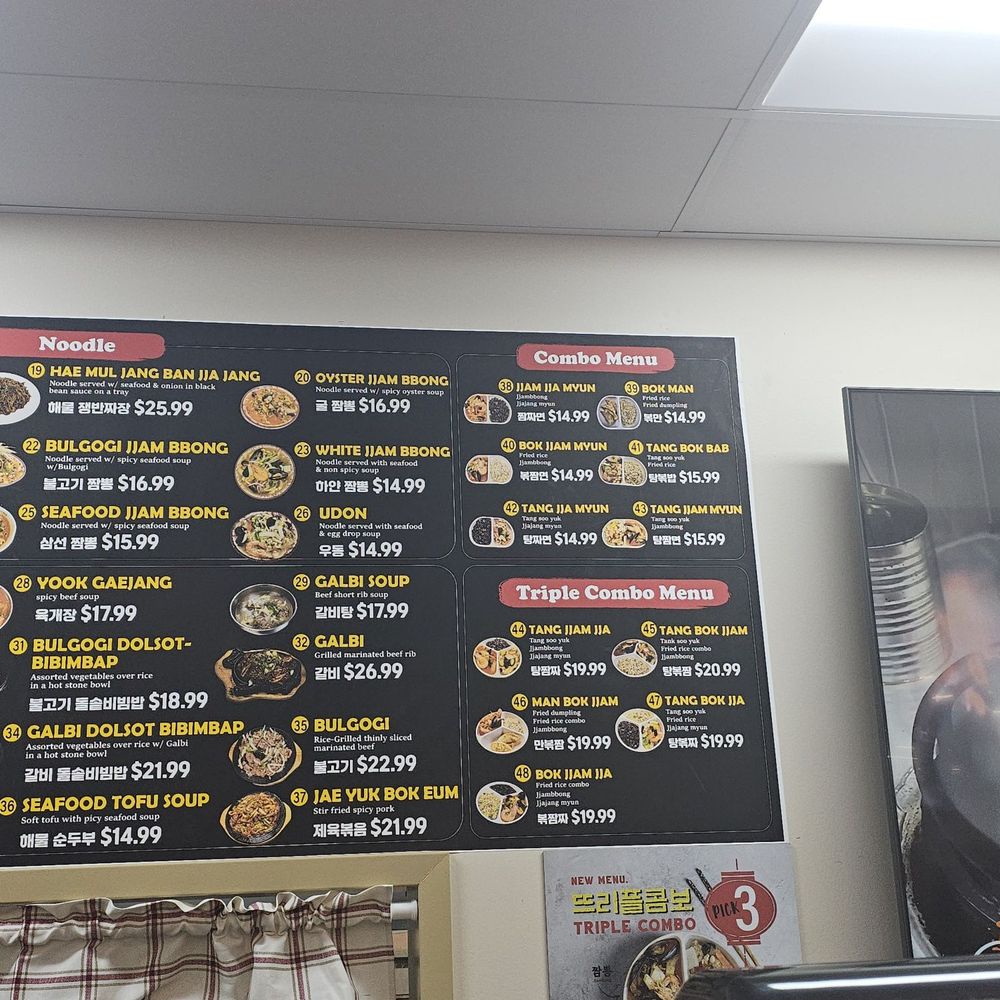 Fresh World - Food menus - International Grocery Near Me - Alexandria, Virginia Fresh World - Food menus - International Grocery Near Me - Alexandria, Virginia