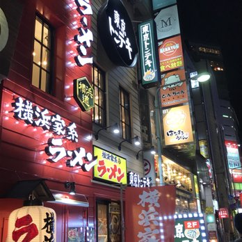 Affordable World - Ikebukuro - Tours Near Me - Los Angeles, California