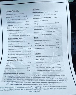 Menu photo 2 El Paladar Boricua Salem, NJ Menu photo 2 El Paladar Boricua Salem, NJ