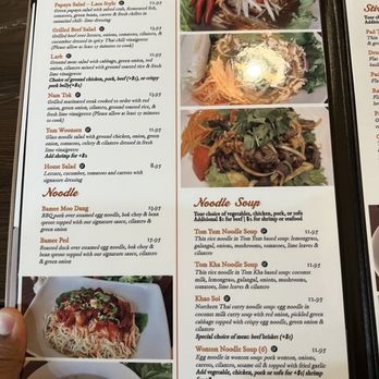 Thai Taste - Menu - Thai Near Me - Trophy Club, Texas Thai Taste - Menu - Thai Near Me - Trophy Club, Texas