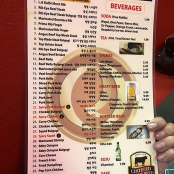 Red Castle - Korean Near Me - Rialto, California Red Castle - Korean Near Me - Rialto, California