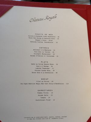 Menu photo 2 Chateau Royale New York, NY