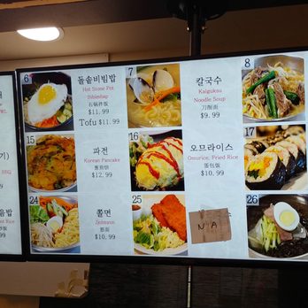 KO HYANG ZIP - CLOSED - Updated July 2025 - 3301 184th St SW
