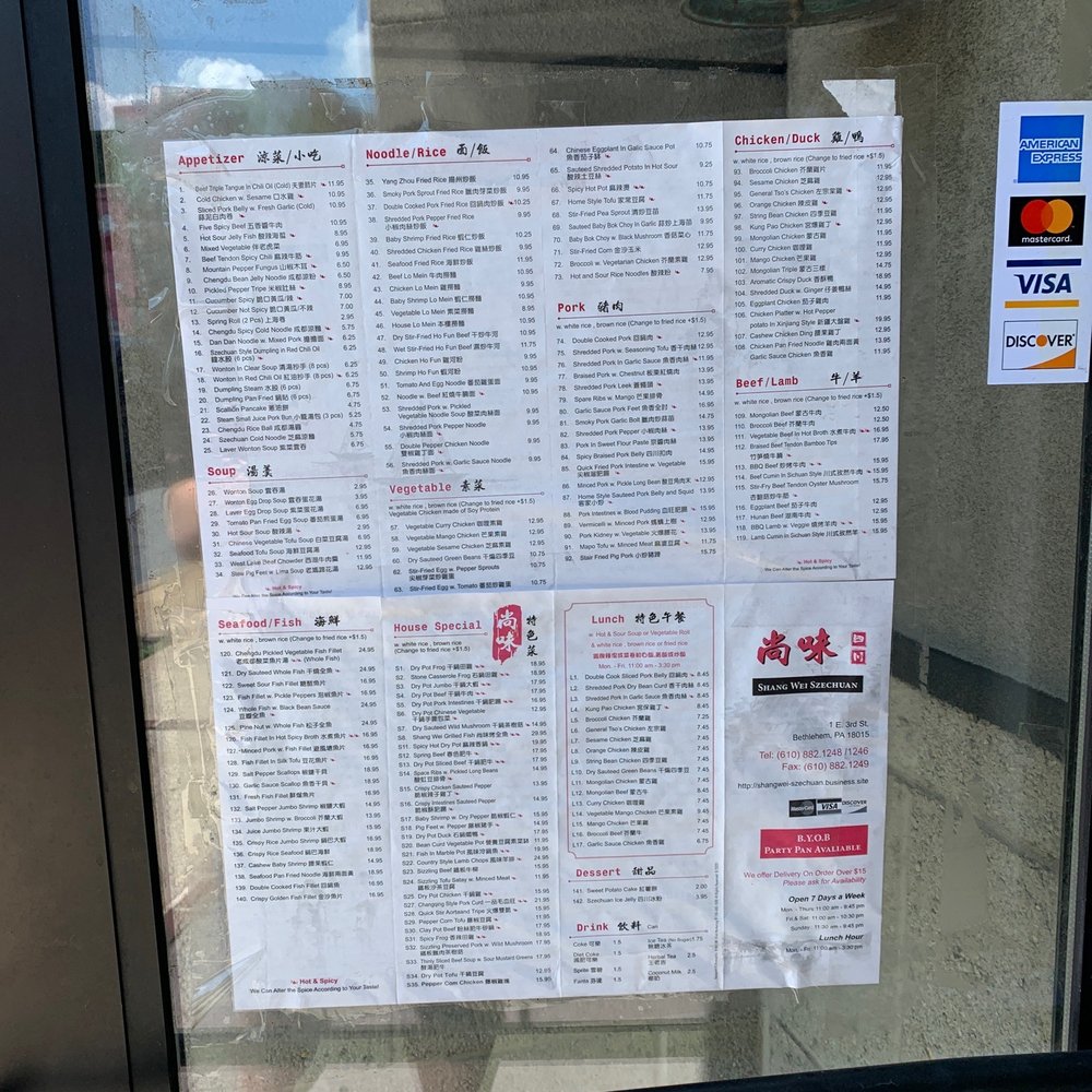 ShangWei Szechuan - Menu - Szechuan Near Me - Bethlehem, Pennsylvania ShangWei Szechuan - Menu - Szechuan Near Me - Bethlehem, Pennsylvania