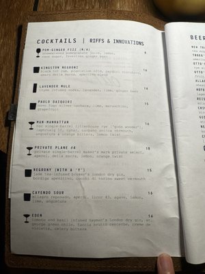 Menu photo 4 Allen Street Grill State College, PA