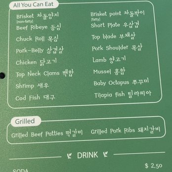 Bomdama Shabu Shabu - Menu - Drinks & Protein choices based on which buffet option you chose - Hot Pot Near Me - Palisades Park, New Jersey Bomdama Shabu Shabu - Menu - Drinks & Protein choices based on which buffet option you chose - Hot Pot Near Me - Palisades Park, New Jersey