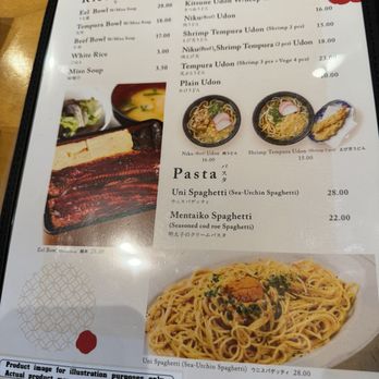Jinbei - Japanese Near Me - Irvine, California Jinbei - Japanese Near Me - Irvine, California