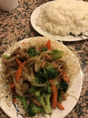 328 Chinese Cuisine by null