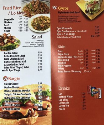 Menu photo 2 Wing King Express Doraville, GA Menu photo 2 Wing King Express Doraville, GA