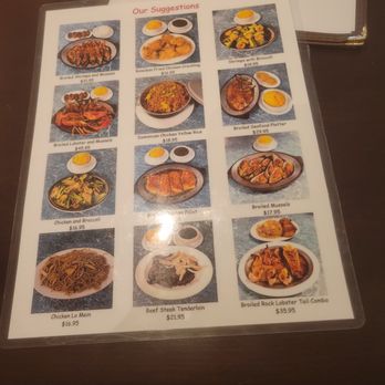 Nueva Victoria - Chinese Near Me - Queens, New York