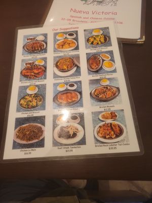 Menu photo 7 Nueva Victoria Queens, NY