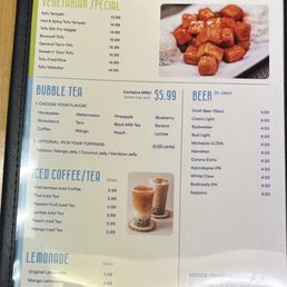 Current menu. Current menu.