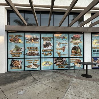 Dalu Hawaiian BBQ - Outside - Hawaiian Near Me - Oceanside, California Dalu Hawaiian BBQ - Outside - Hawaiian Near Me - Oceanside, California