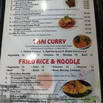 Ginza Sushi-Grill - Sushi Bars Near Me - Johnson City, Tennessee Ginza Sushi-Grill - Sushi Bars Near Me - Johnson City, Tennessee